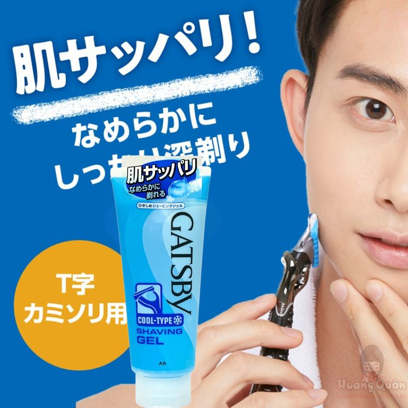 Gel cạo râu GATSBY mát lạnh 205g giá rẻ