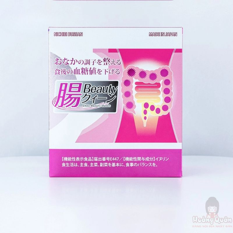 Bột uống men lợi khuẩn Nichiei Bussan Chou Beauty Queen giá rẻ
