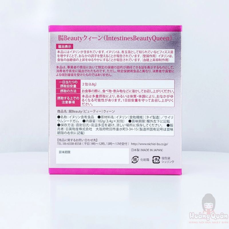 Bột uống men lợi khuẩn Nichiei Bussan Chou Beauty Queen giá tốt