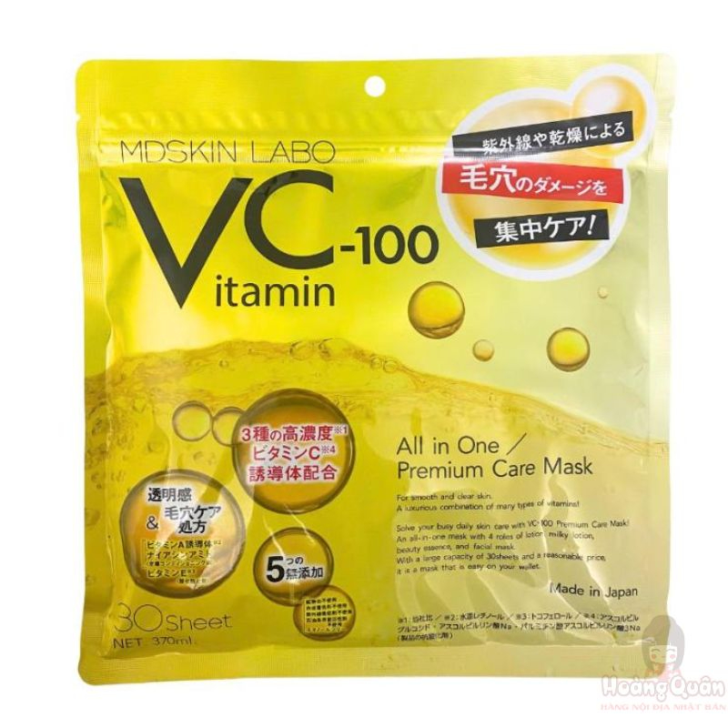 Mặt nạ dưỡng da Vitamin C MDSKIN LABO 30 miếng