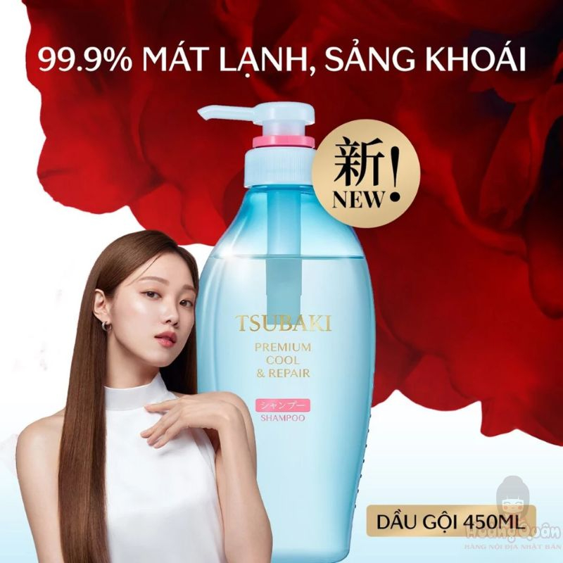 Dầu gội Tsubaki Premium Cool & Repair