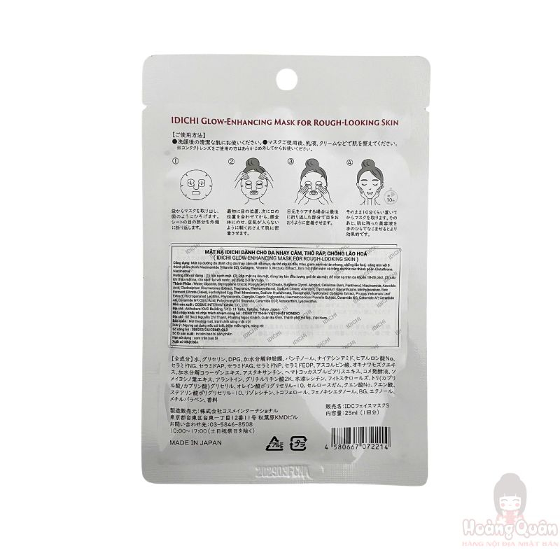 Mặt nạ Idichi cho da nhạy cảm thô ráp chống lão hóa 1M giá rẻ
