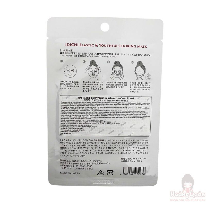 Mặt Nạ Idichi Giúp Trắng Da Nâng Cơ Chống Lão Hóa 1M giá rẻ