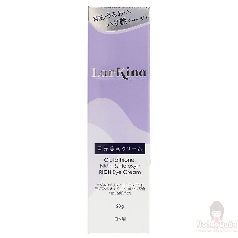 Kem Dưỡng Mắt Giảm Thâm & Chống Nhăn Larkina 28g