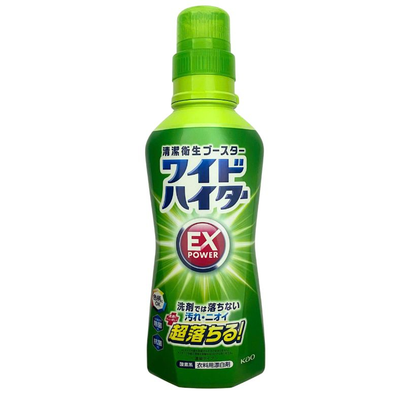 Nước Tẩy Quần Áo Wide Haiter EX Power 560ml