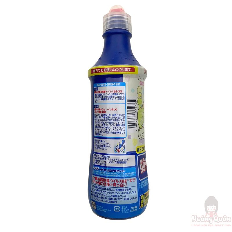Nước Tẩy Nhà Vệ Sinh & Toilet Domesuto 500ml giá rẻ