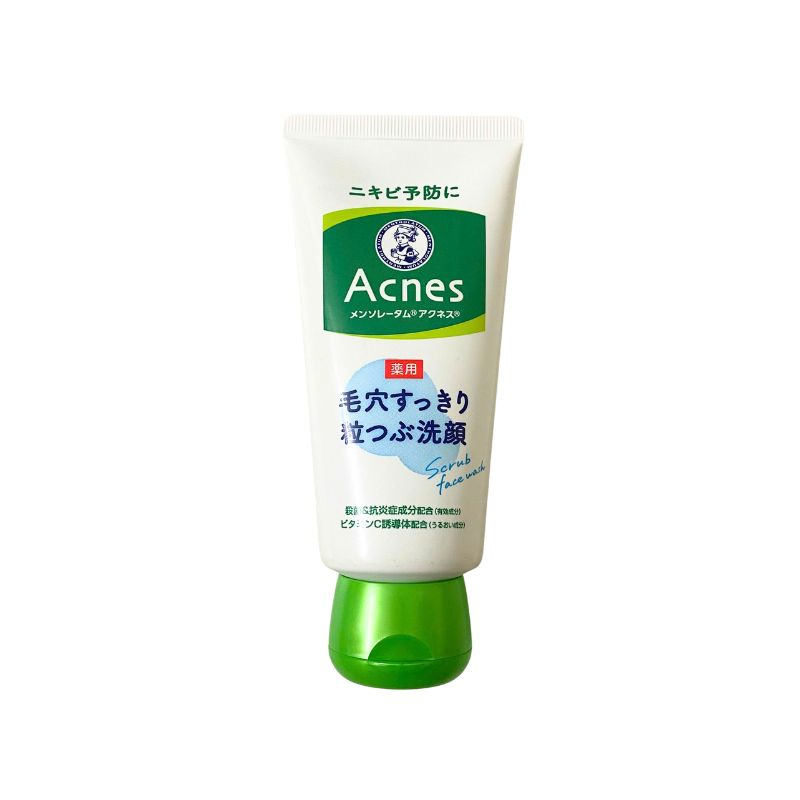 Sữa rửa mặt trị mụn có hạt Acnes 130g