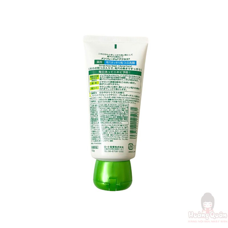 Sữa rửa mặt trị mụn có hạt Acnes 130g giá rẻ