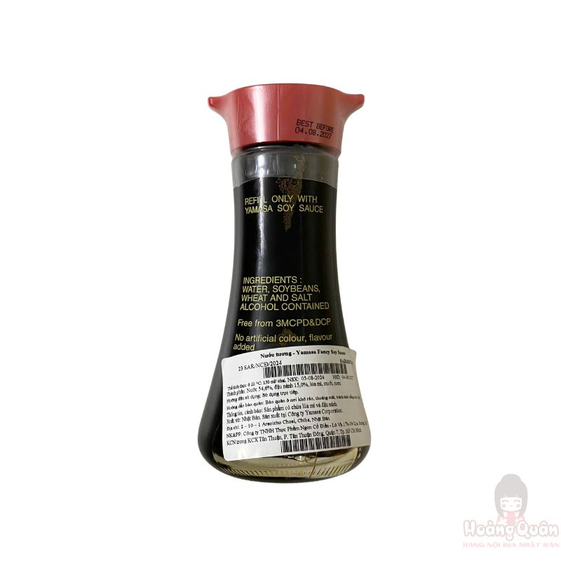 Nước tương Yamasa Fancy Soy Sauce 150ml giá rẻ