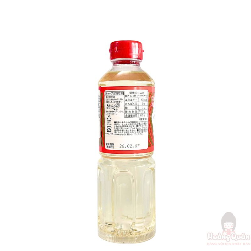 Rượu nấu ăn Mirin Hinode 500ml giá rẻ