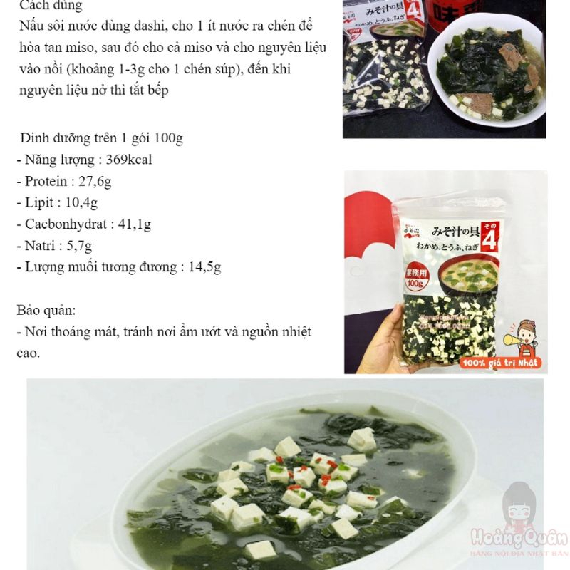 Canh soup rong biển đậu hũ Nagaya 100g giá tốt