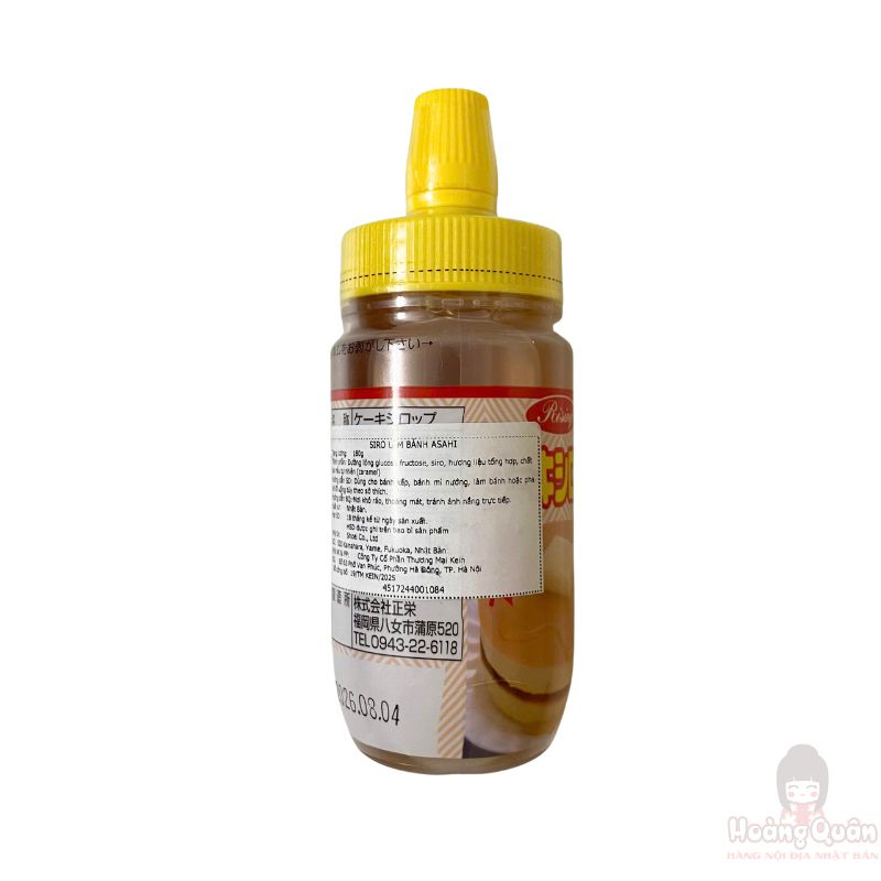 Siro Rưới Lên Bánh Rising Asahi 180g giá rẻ