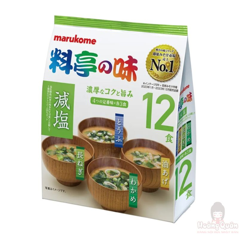 Soup Miso Marukome 4 vị ăn liền ít muối 12 gói
