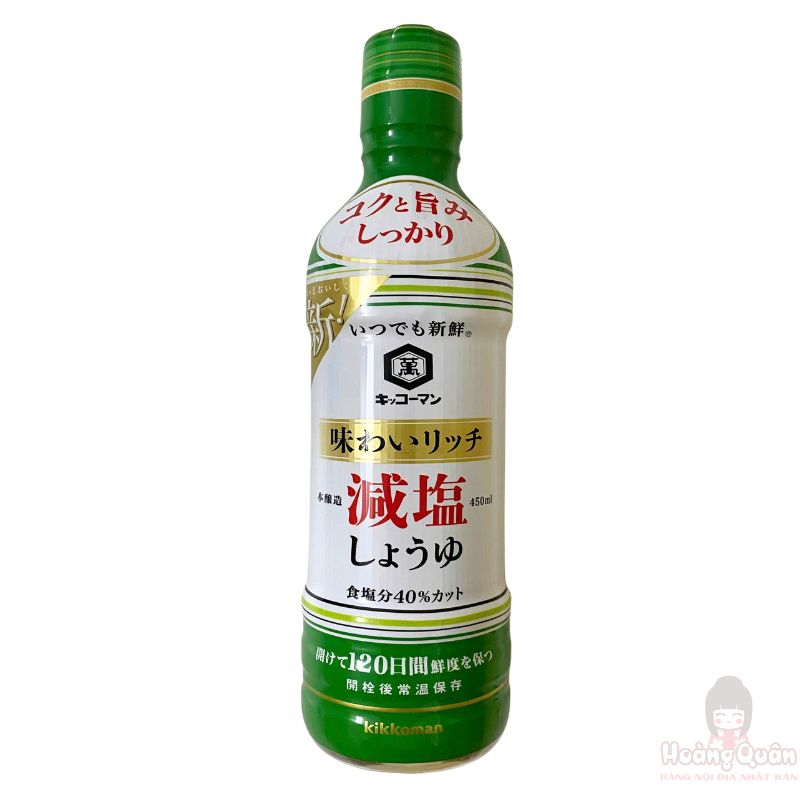 Nước Tương Đậu Nành Kikkoman 450ml