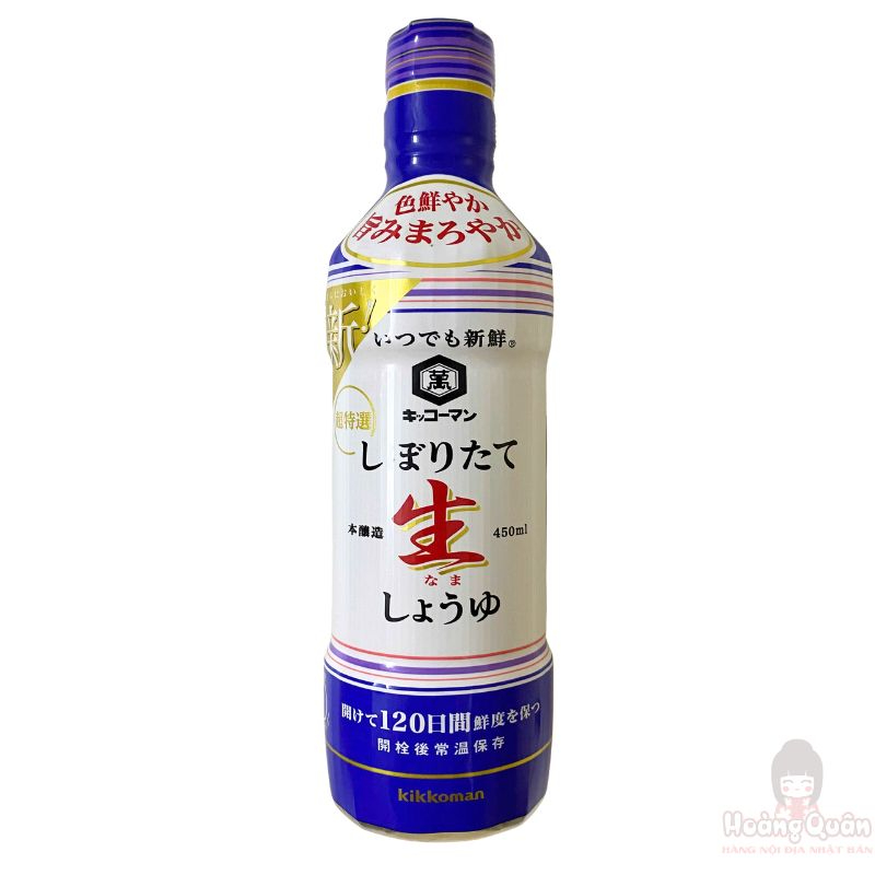 Nước tương Kikkoman nguyên chất