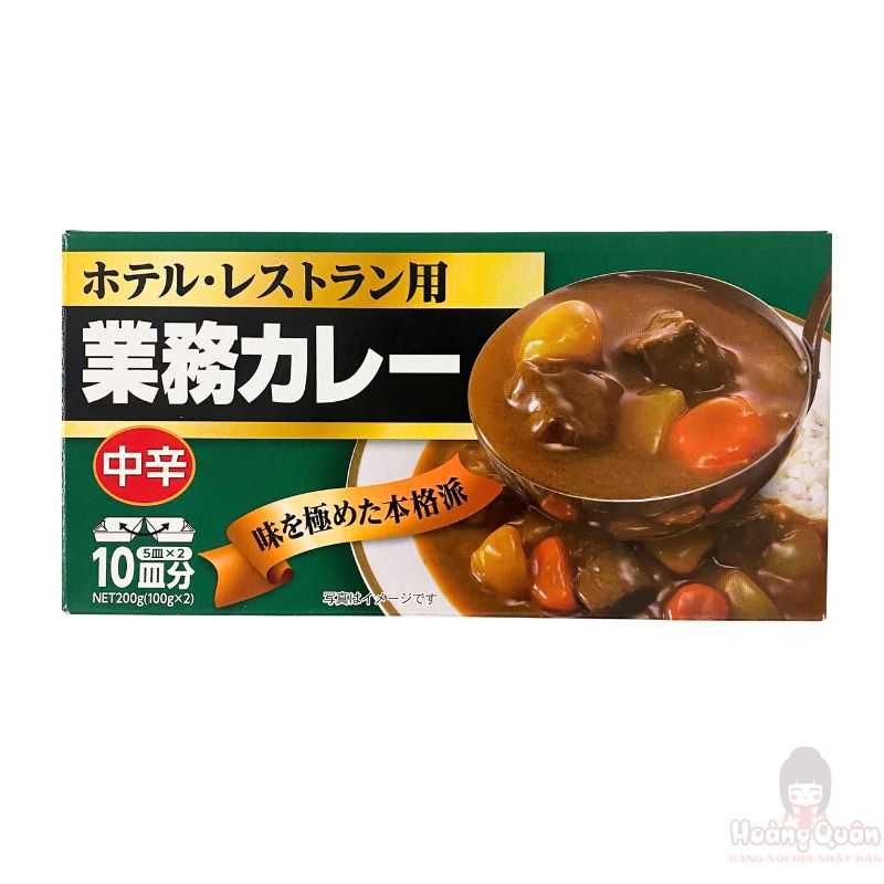 Viên nêm Cari Kobe Bussan 200g Vị cay vừa (Hộp xanh lá)