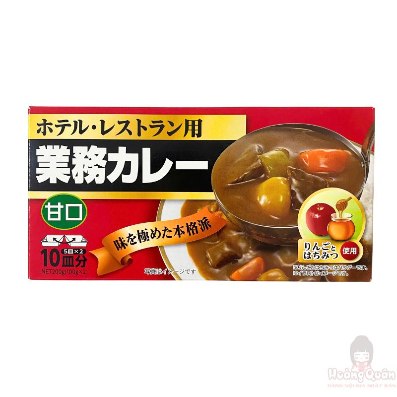 Viên nêm Cari Kobe Bussan 200g Không cay (Hộp đỏ)