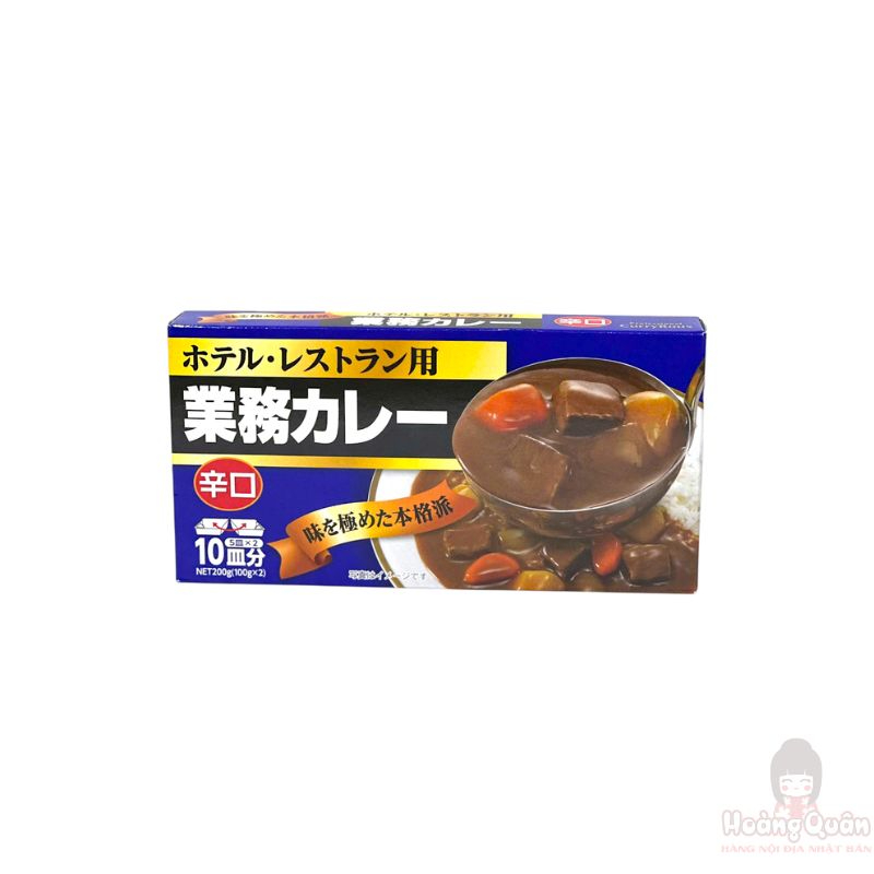 Viên nêm Cari Kobe Bussan 200g Vị cay (Hộp xanh dương)