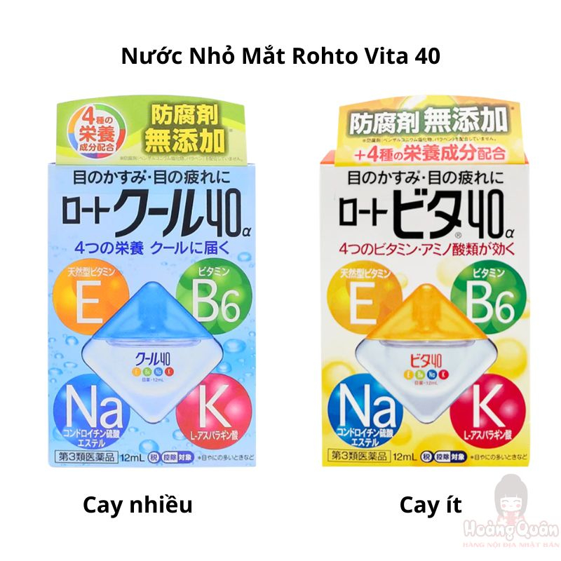 ﻿Nước nhỏ mắt Rohto Vita 40