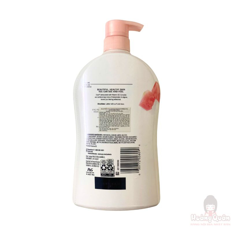 Sữa tắm dưỡng da Olay dưa hấu & cây thùa 975ml giá rẻ