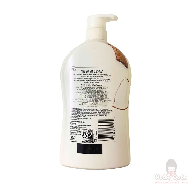 Sữa tắm dưỡng da Olay dưỡng ẩm với tinh chất dừa 975ml giá rẻ