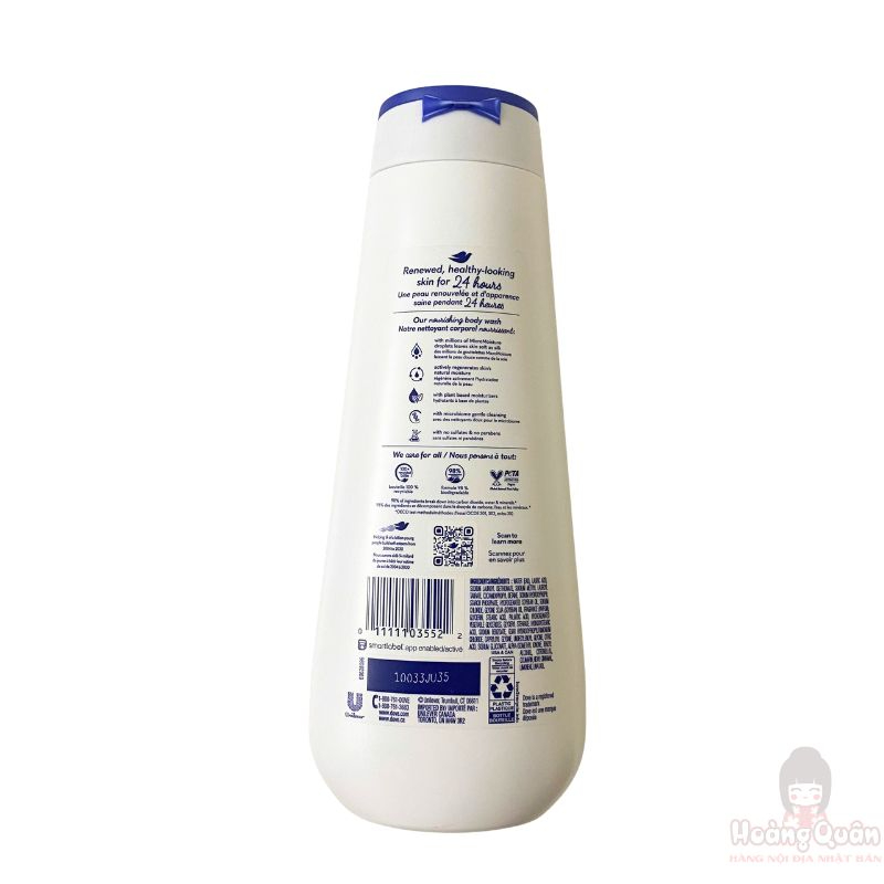 Sữa tắm Dove Deep Moisture Body Wash 680ml giá rẻ