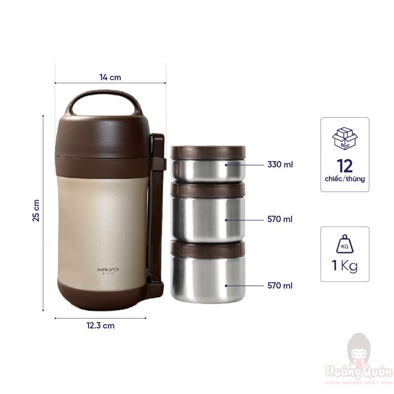 Hộp Cơm Giữ Nhiệt Kaiyo 1.6L Màu Nâu