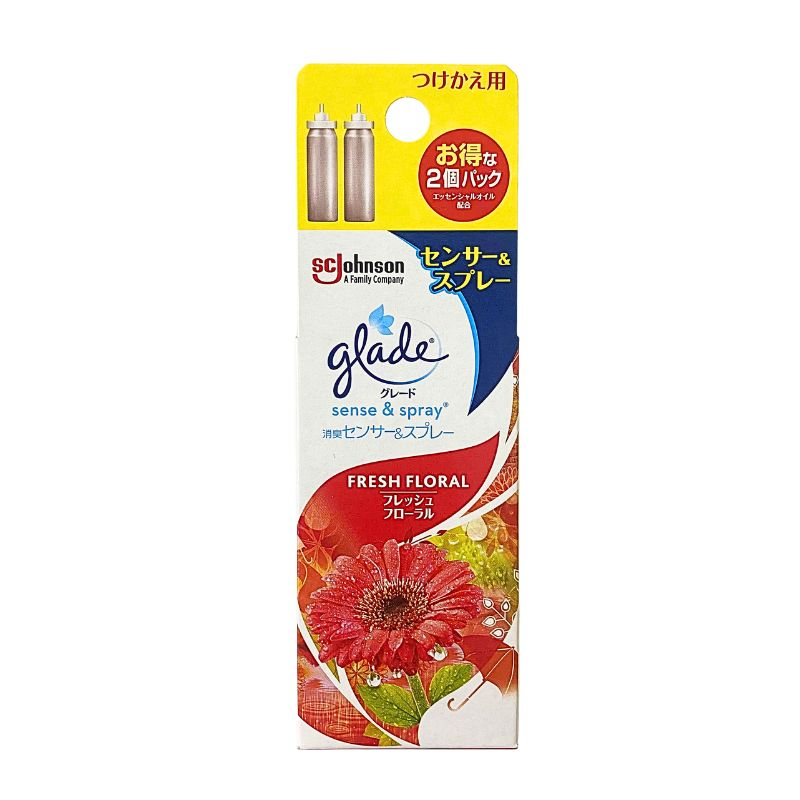 Set Refill Máy Khử Mùi Thơm Phòng Glade Fresh Floral (18mlx2) giá rẻ
