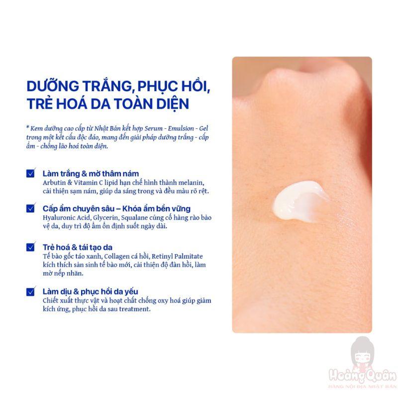 Gel dưỡng trắng giữ ẩm Ampleur Luxury White Emulsion-Gel EX 50g chính hãng
