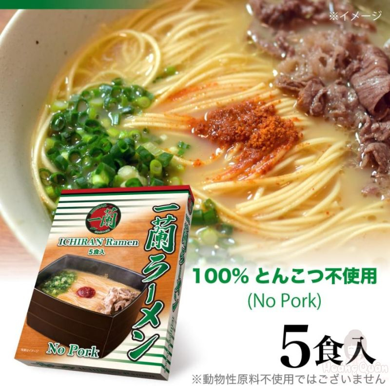 Mì Ichiran Ramen No Pork (5 phần) 630g