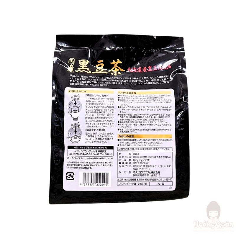 Trà đậu đen túi lọc Orihiro 180g giá rẻ