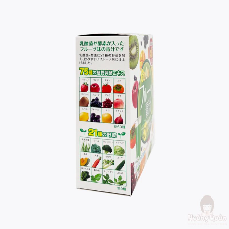 Bột rau củ & trái cây Yuwa 20 gói giá rẻ