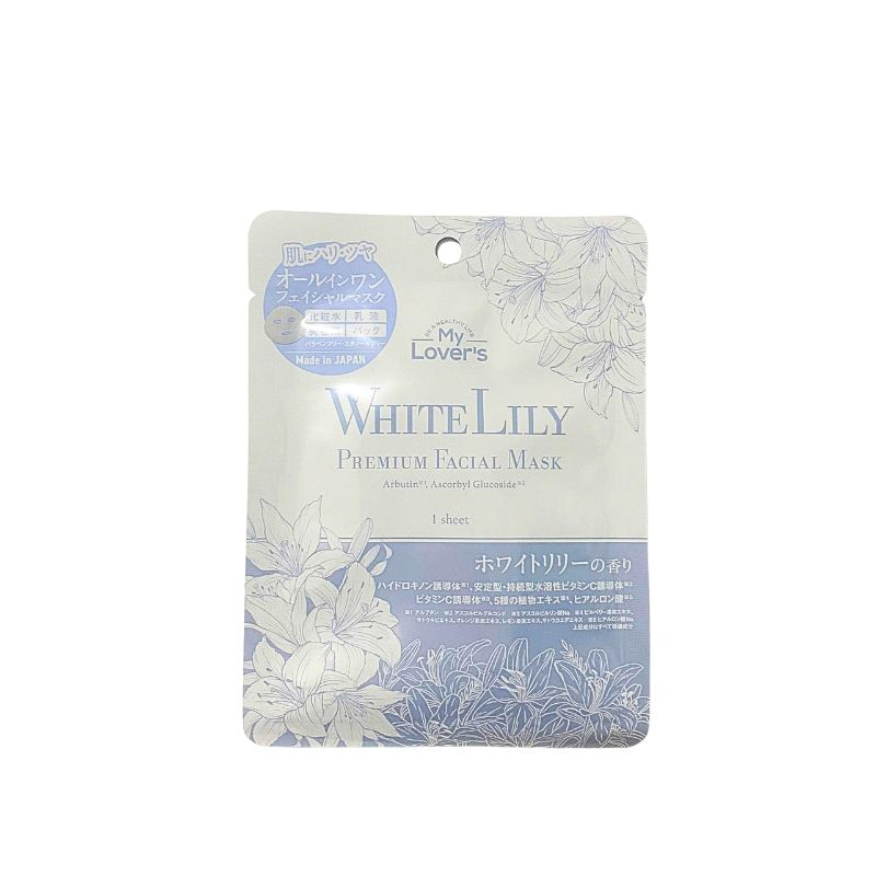 Mặt nạ dưỡng da hoa Lily My Lover's