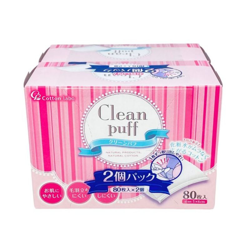 Set bông tẩy trang Clean Puff (2 hộp x 80 miếng)