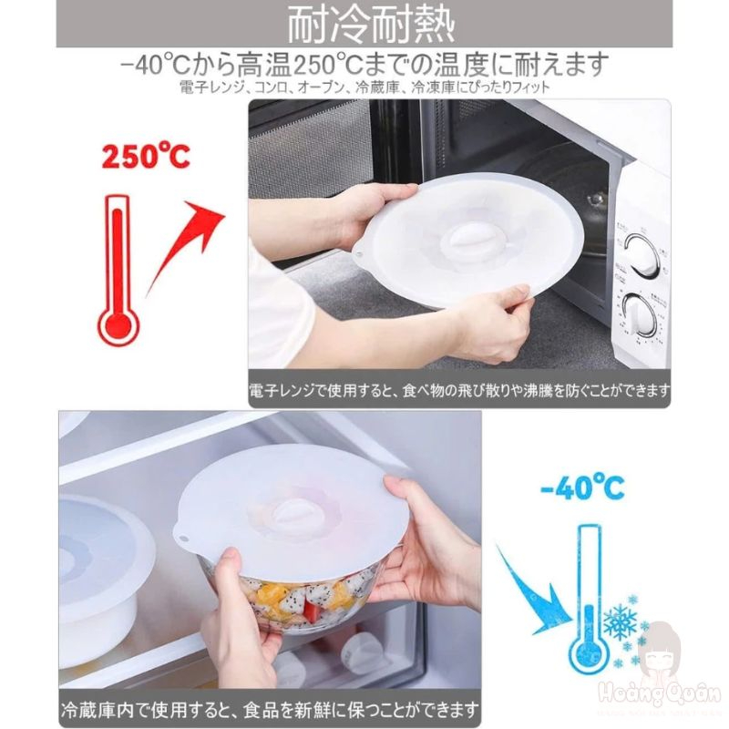 Set 3 nắp hít Silicone bảo quản thực phẩm Kakusee uy tín
