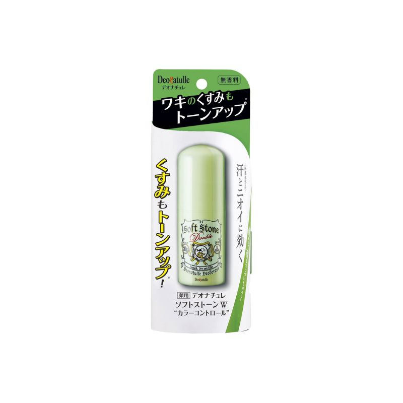 Lăn khử mùi đá khoáng Soft Stone 20g giá rẻ