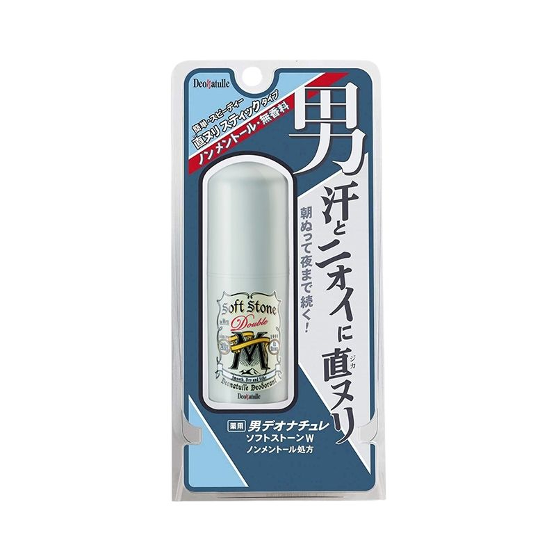 Lăn khử mùi đá khoáng Soft Stone 20g chính hãng