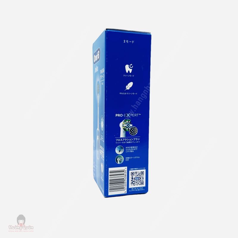 Bàn Chải Điện Braun Oral-B