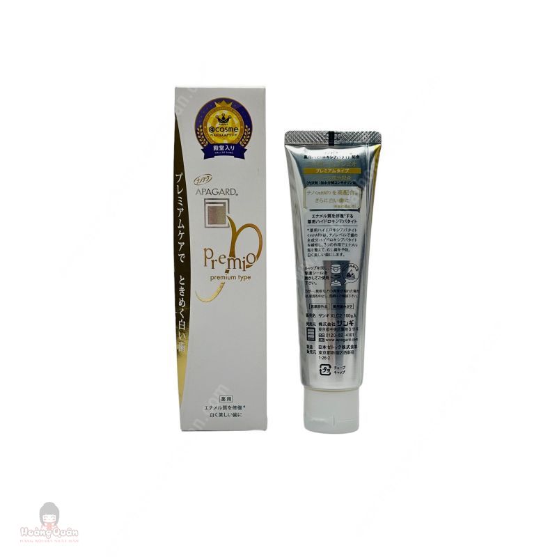 KĐR Apagard Premio Bảo Vệ Nướu 100g (Vàng)