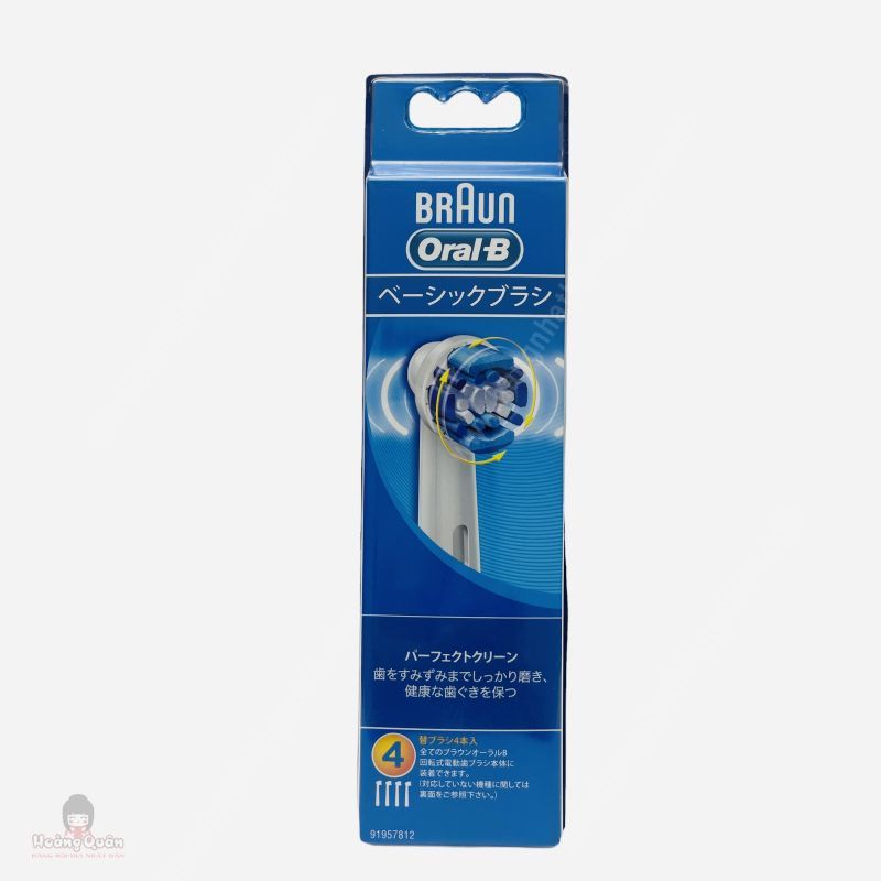Set 4 Đầu Bàn Chải Braun Oral-B