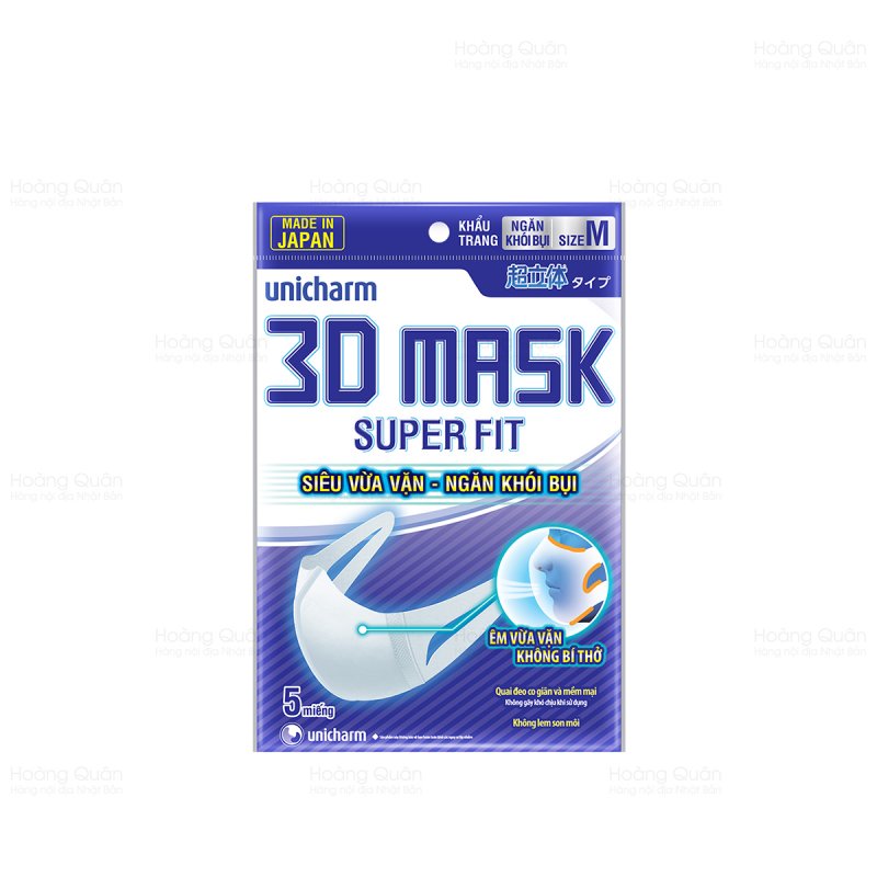 Khẩu Trang Unicharm 3D Mask Ngăn Khói Bụi