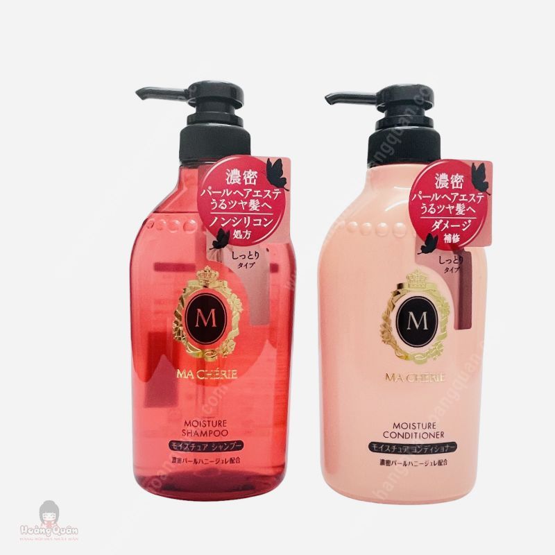 Dầu Gội Macherie Moisture 450ml