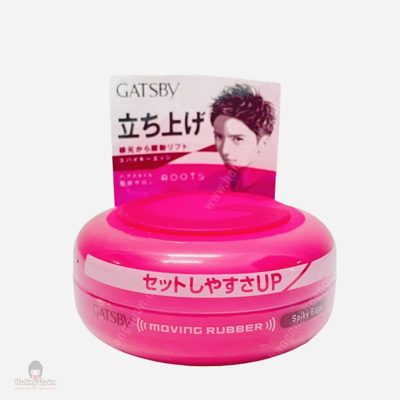 Gel Vuốt Tóc Nam Gatsby 80g