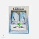 Set Gội Xả HS For Men Bùn Khoáng Bạc Hà Trị Gàu 370ml