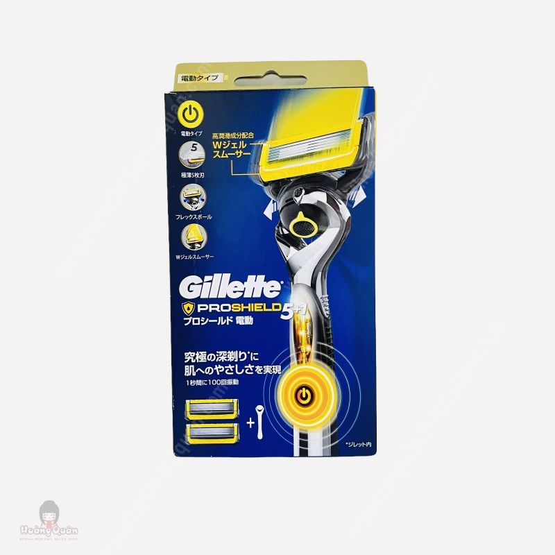 Dao Cạo Râu Gillette (Cán+ 2 Lưỡi + Pin)