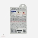 Gel Trị Mụn Thịt, Nốt Ruồi Tsubuporon Night Patch 20g