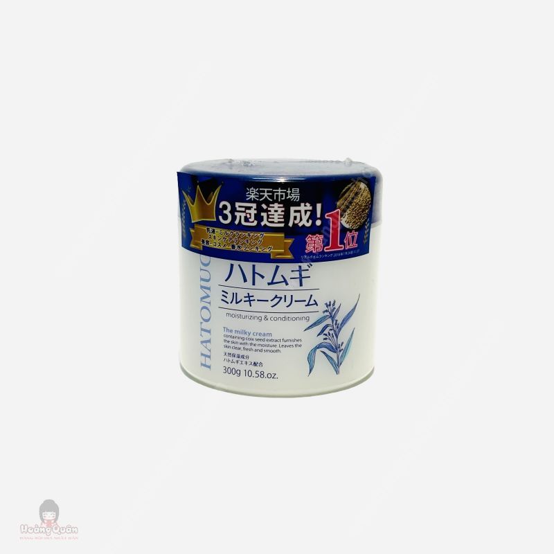 Kem Dưỡng Trắng Da Hatomugi 300g