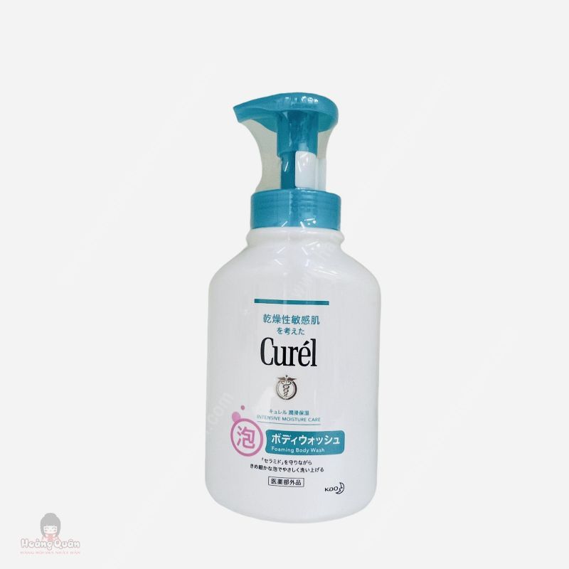 Sữa Tắm Curél Tạo Bọt Cấp Ẩm Chuyên Sâu 480ml