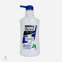 Sữa Tắm Khử Mùi MEN's Bioré 440ml