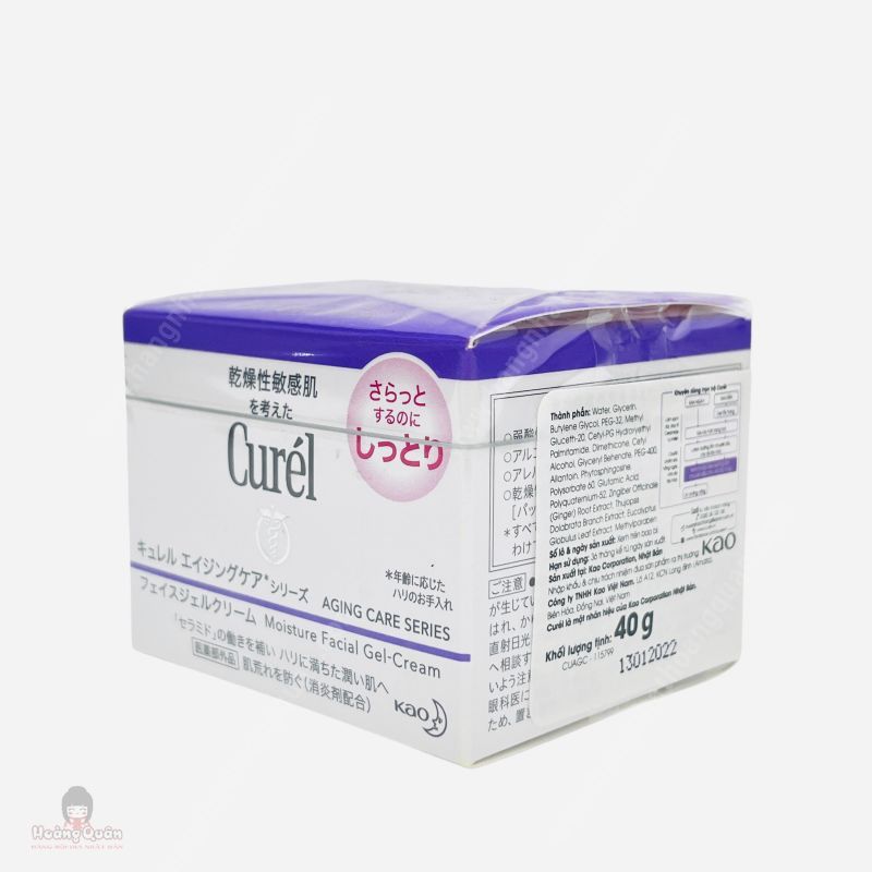 Cream/Gel Dưỡng Ẩm Chuyên Sâu Cho Da Lão Hóa CURÉL 40g